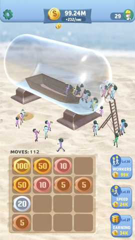 瓶子里造船 1.0 安卓版