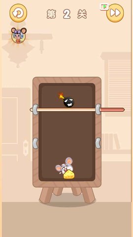 奶酪计划 1.0.0 安卓版