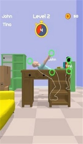 道奇捉迷藏 0.1 安卓版