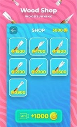 木雕木工模拟器 1.0.1 安卓版