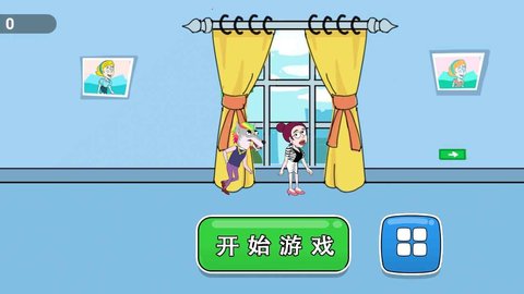 全民冲关小游戏 1.0.0 安卓版