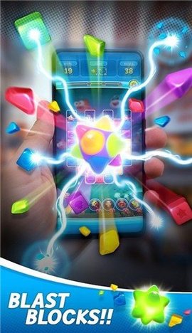 鲨鱼爆炸 0.9.52 安卓版