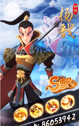 塔防小兵 1.0 安卓版