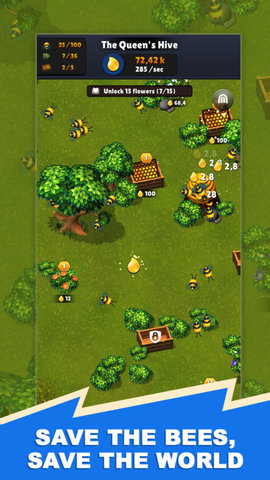 闲置蜜蜂帝国游戏 0.0.14 安卓版