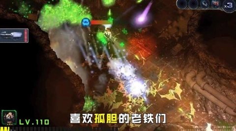 明日幸存者 2.3.16 安卓版