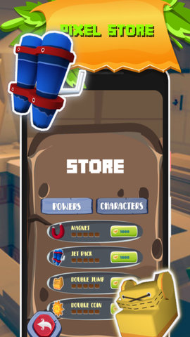 僵尸追逐跑酷游戏 0.16 安卓版