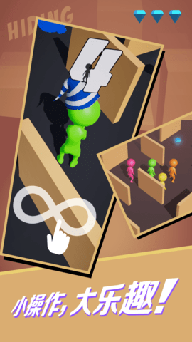 躲猫猫大侠小游戏 0.1 安卓版