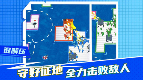 疯狂营救计划 1.0.0 安卓版