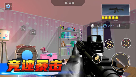 房屋破坏模拟器 1 安卓版