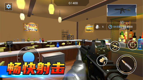 房屋破坏模拟器 1 安卓版