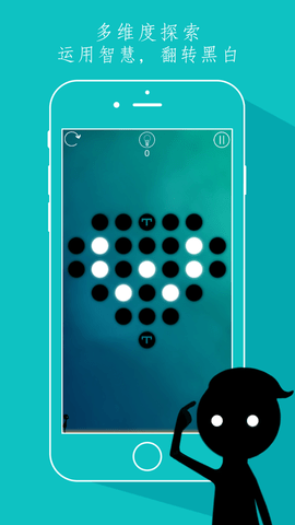 同一个世界典藏版 1.0.0 安卓版