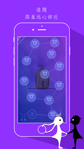 同一个世界典藏版 1.0.0 安卓版