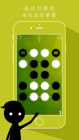 同一个世界典藏版 1.0.0 安卓版