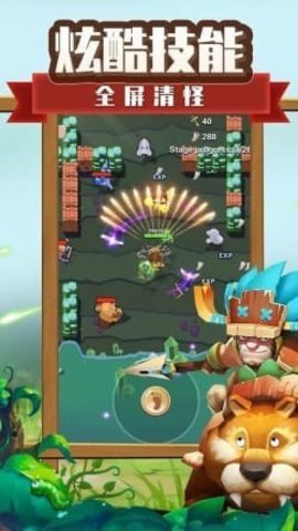 穴居人围棋安卓版 2.0.0 安卓版