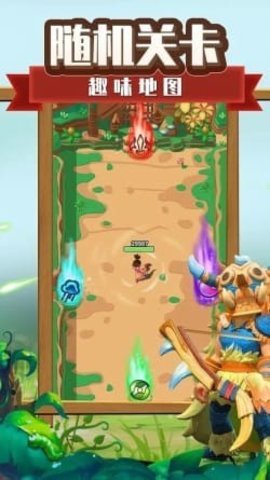 穴居人围棋安卓版 2.0.0 安卓版