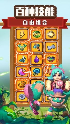 穴居人围棋安卓版 2.0.0 安卓版