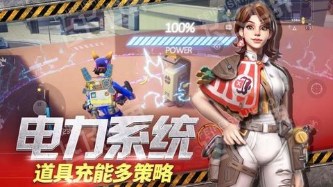 末日余晖国际服 1.0 安卓版