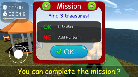 追逐游乐园 1.0 安卓版