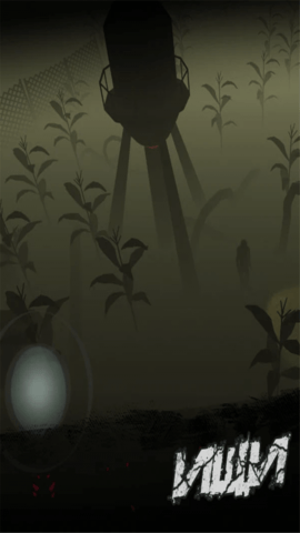 最后一场雨游戏 0.88 安卓版