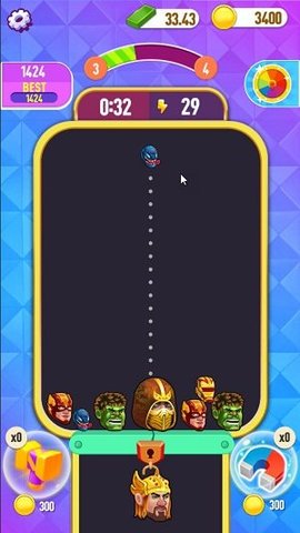 合成大英雄 1.1 安卓版