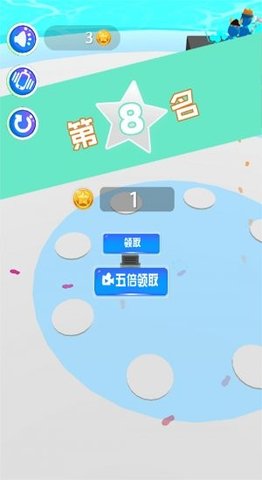 打架我最牛 4.0 安卓版