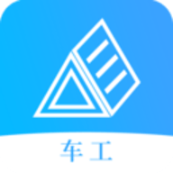 车工计算器app 1.0 安卓版