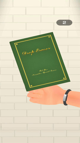 接一接游戏 1.0.3 安卓版