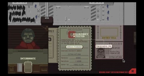 请出示证件 1.52 安卓版