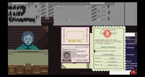 请出示证件 1.52 安卓版