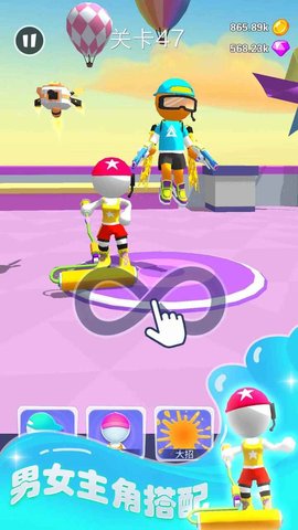 涂呀战士 1.0.1 安卓版