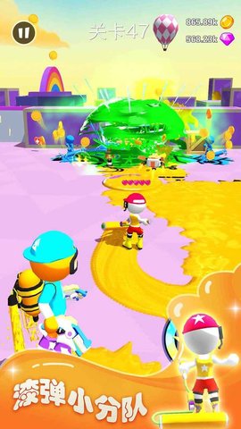 涂呀战士 1.0.1 安卓版