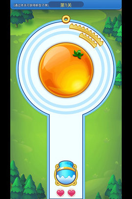 快来biubiubiu 1.0 安卓版