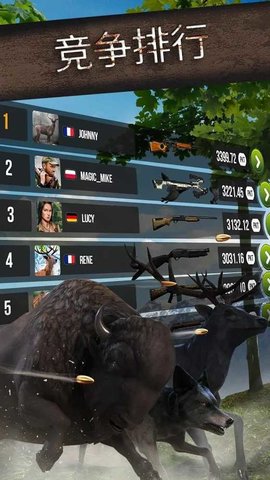 野外狩猎游戏手机版 1.444 安卓版