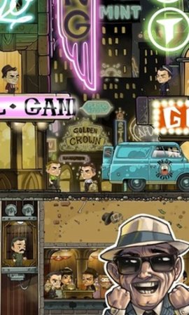 放置地下大佬 1.4.11 安卓版