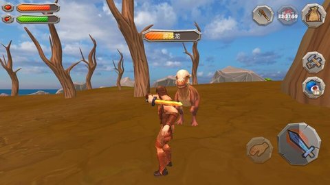 方舟2手机版 1.0.4.4 安卓版