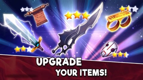 英雄幻想多人战斗 1.110.201 安卓版