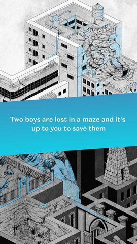 Unmaze中文版 1.0.6 安卓版