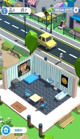 收租的烦恼 0.1.1 安卓版