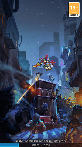 末日TD游戏 3.0.0 安卓版