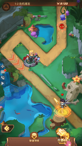 末日TD游戏 3.0.0 安卓版