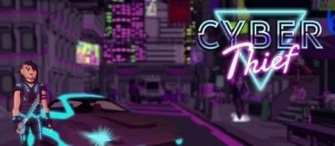 网络窃贼 1.7 安卓版