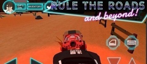 网络窃贼 1.7 安卓版