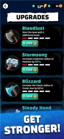 为了瓦尔哈拉游戏 1.2 安卓版