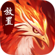 凡人玄途游戏 1.0 安卓版