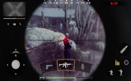 带狗狙击手2游戏 1.0.0 安卓版