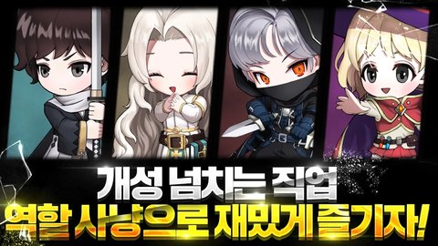 灵魂之地游戏 21 安卓版