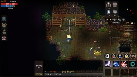 灵魂之地游戏 21 安卓版