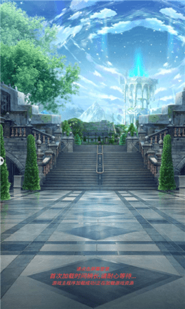 地下城战神归来游戏 2.0.25 安卓版