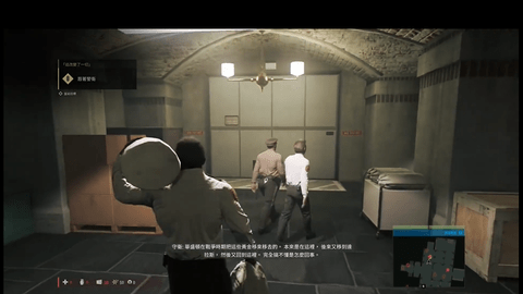 教父3 1.01 安卓版