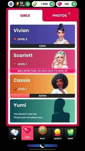 约会难题游戏 1.2.5 安卓版